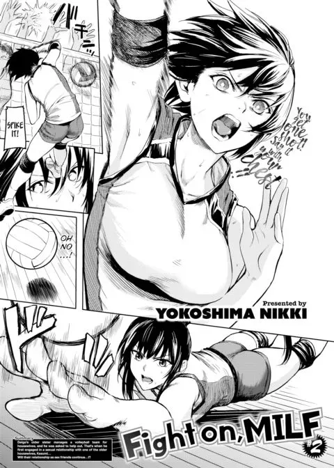 Fight On, MILF #2 manga cover