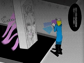 [あ~るぐれい] 転生したら即拘束されて魔力電池にされちゃうって本当ですか？その後 manga cover