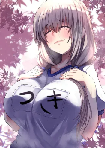 [Tomodachi] Uzaki Mama ga Eroi (Uzaki-chan wa Asobitai!) manga cover