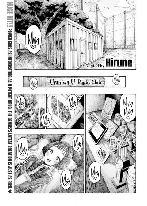 Uraniwa U. Rugby Club manga cover