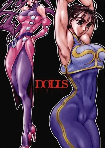 [Yuriai Kojinshi Kai (Yuri Ai)] DOLLS 2 (Various) [Digital] manga cover