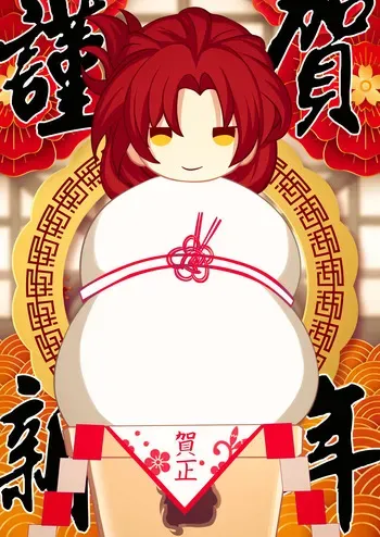 [Fanbox] Wing R (438009) [2024.01.01 - 2025.01.01] manga cover