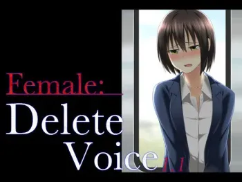 [Tenkafubu Rengou] Female: Delete Voice manga cover