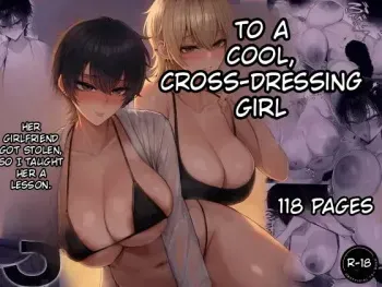 My Girlfriend Was Stolen by a Cool Girl Who Dresses Like a Guy, So I Taught Her a Lesson 3 manga cover