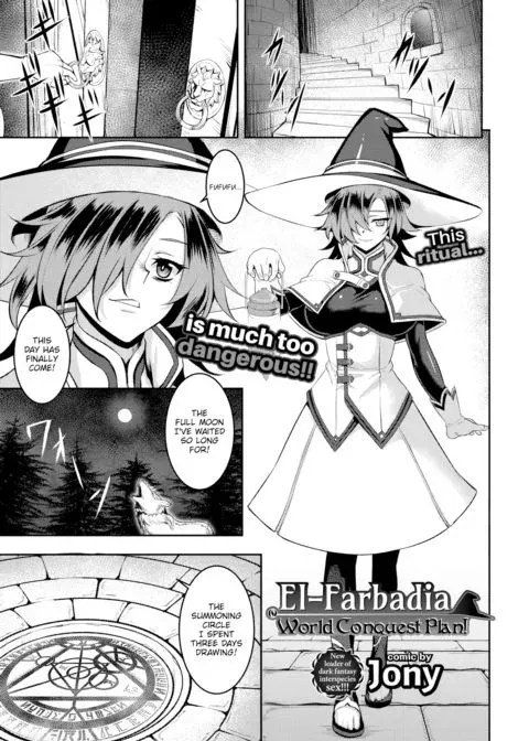 El-Farbadia World Conquest Plan! manga cover
