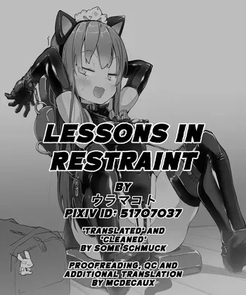 [ura_macoto] Lessons in Restraint (Vibrator Foot Job Endurance Sex Toy Torture) [English] manga cover