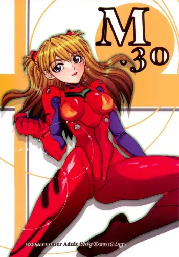 Mantou .30 manga cover