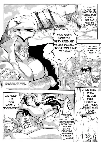 Region Saga - Anu manga cover