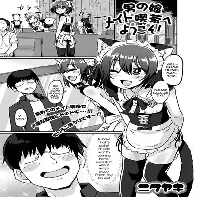 Otokonoko Maid Kissa E Youkoso! [Yaoi] [Original] manga cover