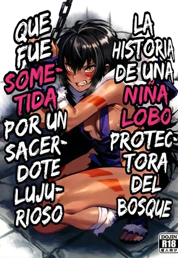 (C104) [Dokudami (Okita Ababa)] Mori o Mamoru Ookami Shoujo ga Inkou Shisai ni NTRreta Hanashi [Spanish] [Hellsing Scans] manga cover