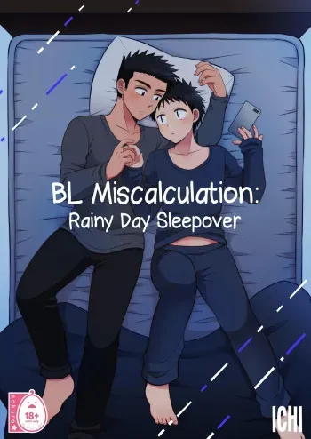 Hayatochiri BL - Ame no Hi ni Otomari Suru Hanashi manga cover