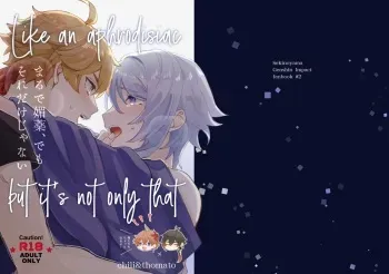 Like an aphrodisiac but it's not only that manga cover