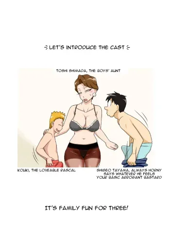 [Freehand Tamashii] Oba to 3P | It's Family Fun for Three [English] [incogna777] [WIP] manga cover