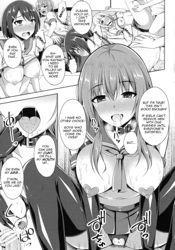 Seitenki Otsu -Hoshi wa Chi ni Ochiru + After -Gakuen no Nichijou- | A Holy Angel Falls: Starfall + Afterstory manga cover