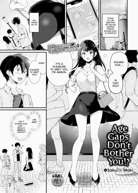 Age Gaps Don't Bother You!? manga cover