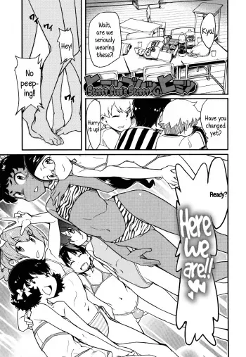 [Ookami Uo] Himitsu no Bukatsu no Himitsu | Secret Club's Secret (Loli-mogmog) [English] {5 a.m.} manga cover
