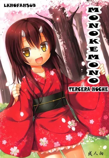 (COMIC1☆7) [Noraneko-no-Tama (Yukino Minato)] Monokemono San-ya [Spanish] [LKNOFansub] manga cover
