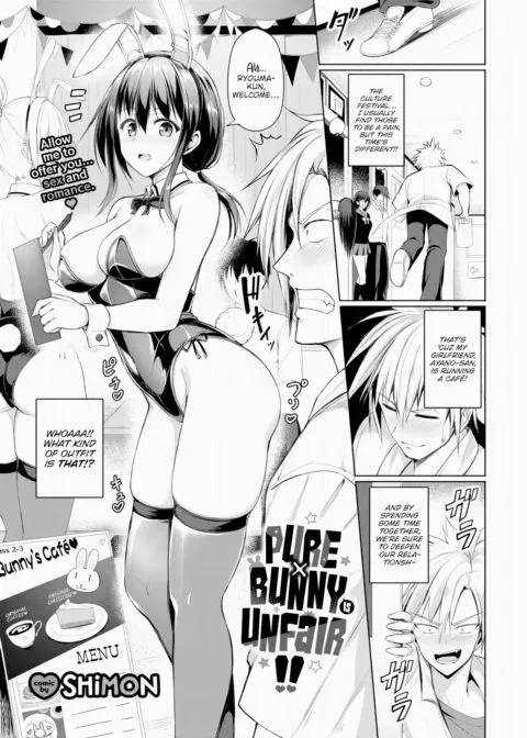 Pure x Bunny is Unfair!! manga cover