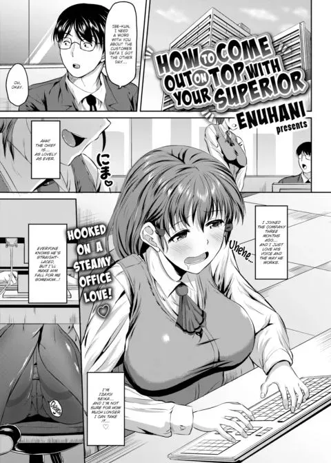 How to Come Out on Top with Your Superior manga cover