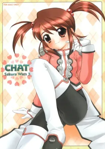 (C61) [Nagisawaya (Nagisawa You)] CHAT (Sakura Taisen 3) manga cover