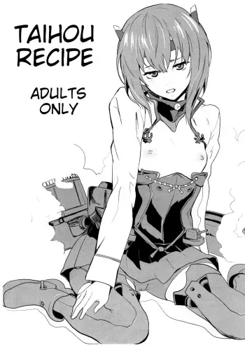 Taihou Recipe manga cover