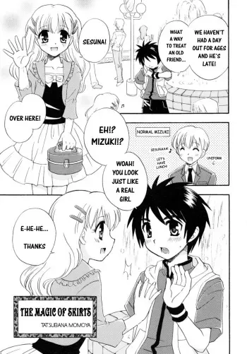 [Tachibana Momoya] Skirt no Mahou | The Magic Of Skirts (Shounen Shikou 14 - Josou Special) [English] manga cover
