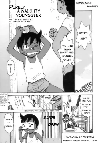 Purely A Naughty Youngster manga cover