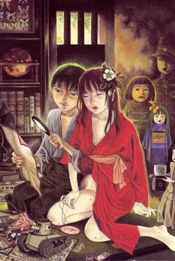 - The Love that Binds Us to Heaven manga cover