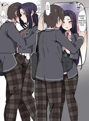 [Hamidemachi] Manin Densha ni Noru Omoi-kun [English] manga cover