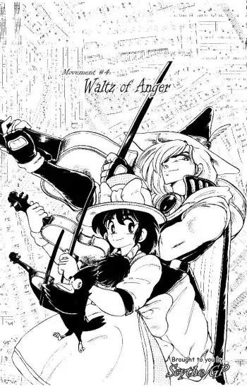 Hameln no Violin Hiki - Michiaki Watanabe - Vol.1 - Chap 4 manga cover