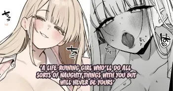 A life-ruining girl who'll do all sorts of naughty things with you but will never be yours manga cover