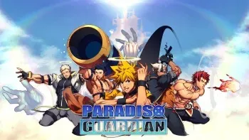 [Team Lv.266] Paradiso Guardian (Uncensored) manga cover