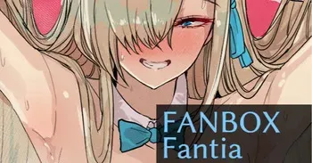 [ナベシキ] アスナがおじさんの長チンポにご奉仕宣言♥ (ブルーアーカイブ) manga cover