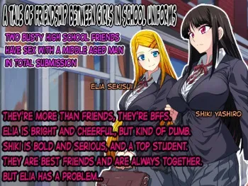 A Tale of Friendship Between Girls in School Uniforms =TB= manga cover