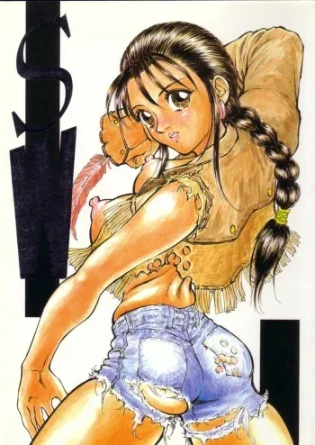 [SANDWORKS (Suna)] [1995-12] SandWorks the parody manga cover