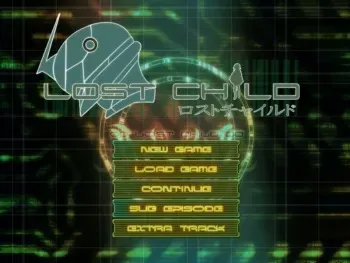 [Tama Soft] Lost Child manga cover