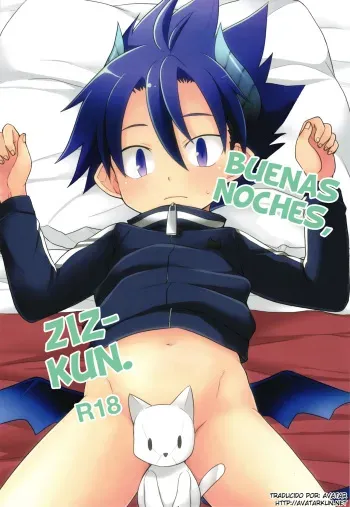 (C90) [CHIN-UP (Pocchi)] Oyasumi, Ziz-kun. (Pop-Up Story) [Spanish] [Avatar-kun] manga cover