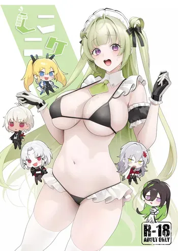 (C102) [Ecchi na Shikikan no Kai (Various)] Shiko Nikke | 시코 니케 (Goddess of Victory: Nikke) [Korean] manga cover