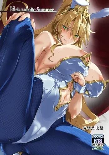 [Jikansa-Kougeki (Tooya Daisuke)] Melancholic Summer (Fate/Grand Order) [English] [xinsu] [Digital] manga cover
