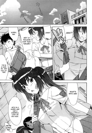 Cheerful Gift Lesson manga cover