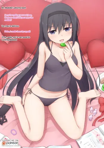 [vahn_yourdoom] ♥ (Puella Magi Madoka Magica) manga cover