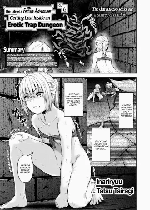 The Tale of a (Decent) Female Adventurer Getting Lost Inside an Erotic Trap Dungeon Ch.6 manga cover
