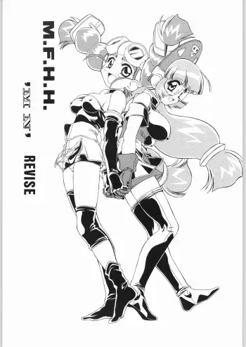 (C59) [ART=THEATER (Fred Kelly)] M.F.H.H.MN REVISE (Mon Colle Knights) manga cover