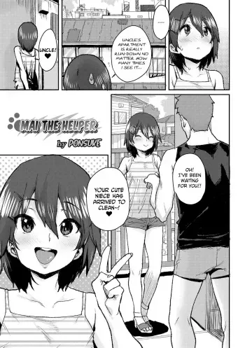 [Ponsuke] Otetsudai Mai-chan | Mai The Helper (Love Love Dakko Shiyo) [English] [LAYON] [Digital] manga cover