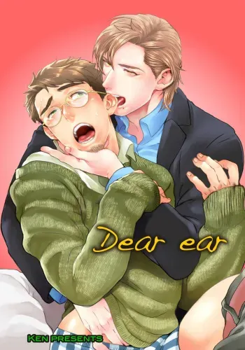 Mimi Perori Dear ear manga cover