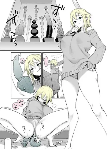 [Oohira Sunset] Nenshi no ne-chan, hebipuragu de anani…!? manga cover