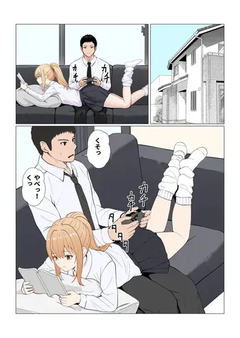 [サンバルキン] 義妹アンナシリーズ総集編 描き下ろし（フルカラー） manga cover