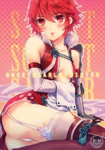 SWEET SCARLET SISTER manga cover