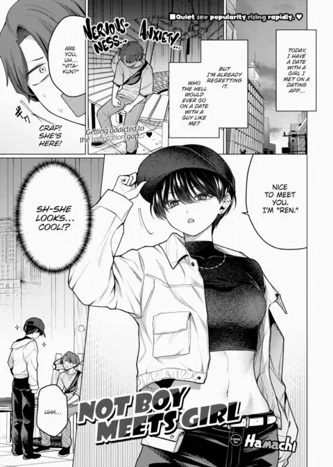 Not Boy Meets Girl manga cover