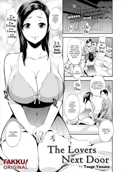 The Lovers Next Door manga cover